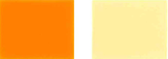 Color groc-110-pigment